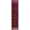 Red Color Mashwani Short Runner 2' 2" x 8' 7" (ft) - No. R40173