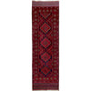 Red Color Mashwani Short Runner 2' 1" x 7' 6" (ft) - No. R40182