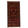 Prayer Rug 2' 4" x 4' 5" (ft) - No. W12755