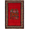 Red Baluchi Rug 2' 11" x 4' 3" (ft) - No. W14947