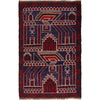 Fine Quality Prayer Rug 3' 1" x 4' 11" (ft) - No. W15028