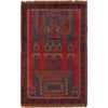 Handmade Prayer Rug 3' 0" x 4' 9" (ft) - No. W15044