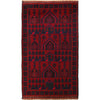 Prayer Mat 3' 1" x 5' 1" (ft) - No. W15045