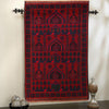 Prayer Mat 3' 1" x 5' 1" (ft) - No. W15045