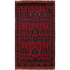 Handmade Jaye Namaz 2' 11" x 4' 9" (ft) - No. W15063