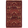 Islamic Prayer Rug 2' 9" x 4' 9" (ft) - No. W15077