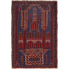 Multi-Color Prayer Rug 3' 0" x 4' 8" (ft) - No. W15085