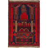 Jai Namaz 2' 9" x 4' 2" (ft) - No. W15207