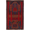 Prayer Rug 2' 11" x 4' 10" (ft) - No. W15210