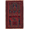 Handmade Prayer Rug 2' 9" x 4' 6" (ft) - No. W15217