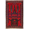 Islamic Prayer Rug 3' 1" x 4' 7" (ft) - No. W15237