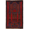 Multi-Color Prayer Rug 3' 0" x 4' 8" (ft) - No. W15241