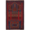 Fine Quality Prayer Rug 3' 0" x 4' 9" (ft) - No. W15245