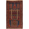 Prayer Mat 2' 11" x 5' 2" (ft) - No. W15256