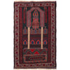 Prayer Rug 2' 10" x 4' 4" (ft) - No. W15284