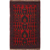 Handmade Prayer Rug 2' 9" x 4' 7" (ft) - No. W15502