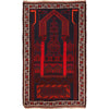 Small Prayer Rug 2' 9" x 5' 0" (ft) - No. W15507