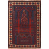 Jai Namaz 2' 11" x 4' 5" (ft) - No. W15508