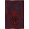 Prayer Mat 2' 11" x 4' 7" (ft) - No. W15509