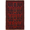 Fine Quality Prayer Rug 2' 8" x 4' 5" (ft) - No. W15510