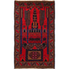 Handmade Jaye Namaz 2' 11" x 4' 10" (ft) - No. W15513