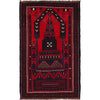 Jai Namaz 2' 11" x 4' 9" (ft) - No. W15515