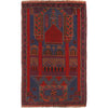 Prayer Rug 2' 10" x 4' 7" (ft) - No. W15621