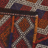 Multi Flat Weave Kilim Runner 2' 8" x 8' 5" (ft) - No. W17121