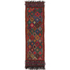 Multi-Color Flat Weave Kilim Runner 2' 1" x 7' 4" (ft) - No. W17678