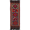 Embroidery Kilim Runner 2' 4" x 7' 9" (ft) - No. W17679