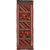 Handmade Suzani Kilim Runner 1' 11" x 6' 4" (ft) - No. W17683