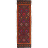 Hand Knotted Suzuni Kelim Runner 1' 8" x 6' 3" (ft) - No. W18371