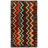 Hand Knotted Baluchi Rug 3' 7" x 6' 4" (ft) - No. W27306