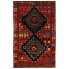 Red Baluchi Rug 4' 2" x 6' 7" (ft) - No. W27349