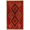 Tribal Baloch Rug 3' 9" x 6' 7" (ft) - No. W27419