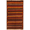 Baluch Short Rug 3' 8" x 6' 4" (ft) - No. W27464