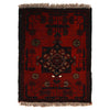 Red Color Doormat 1' 5" x 2' 0" (ft) - No. W27486