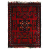 Small Rugs For Doorway 1' 5" x 1' 10" (ft) - No. W27524