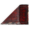 Small Rugs For Doorway 1' 5" x 1' 10" (ft) - No. W27524