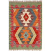 Handmade Vegetable Kilim 1' 7" x 2' 2" (ft) - No. W29845