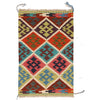 Handmade Vegetable Kilim 2' 0" x 3' 1" (ft) - No. W30341