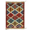 Handmade Vegetable Kilim 2' 0" x 2' 10" (ft) - No. W30364