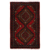 Doormats For Bedroom 1' 4" x 2' 1" (ft) - No. W30377