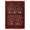 Red Doormat 1' 9" x 2' 6" (ft) - No. W30396