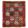 Doormats For Bedroom 1' 5" x 1' 8" (ft) - No. W30398