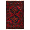 Red Color Doormat 1' 4" x 2' 1" (ft) - No. W30418