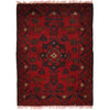 Red Color Doormat 1' 6" x 2' 0" (ft) - No. W30435