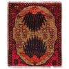 Doormats For Bedroom 1' 6" x 1' 10" (ft) - No. W30439