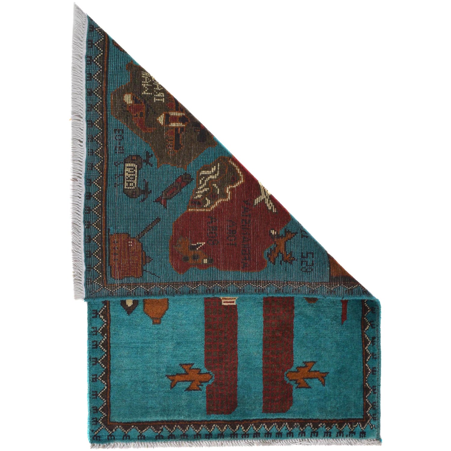 Handmade War Rug 2' 0" x 3' 1" (ft) - No. W30807