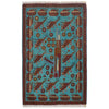 Hand Knotted War Rug 2' 1" x 3' 1" (ft) - No. W31105
